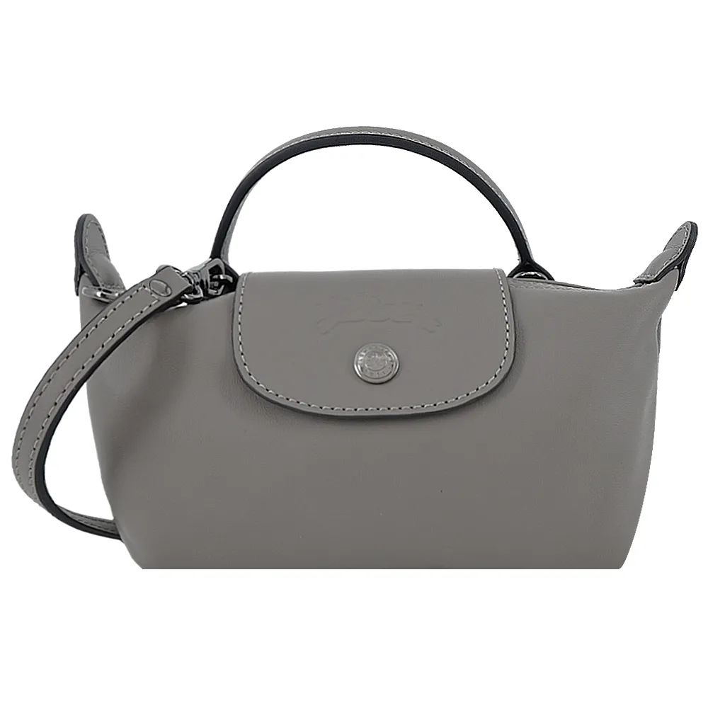 LONGCHAMP LE PLIAGE XTRA系列牛皮後背包(小/鼠尾草綠) 歷史價格詳細信息