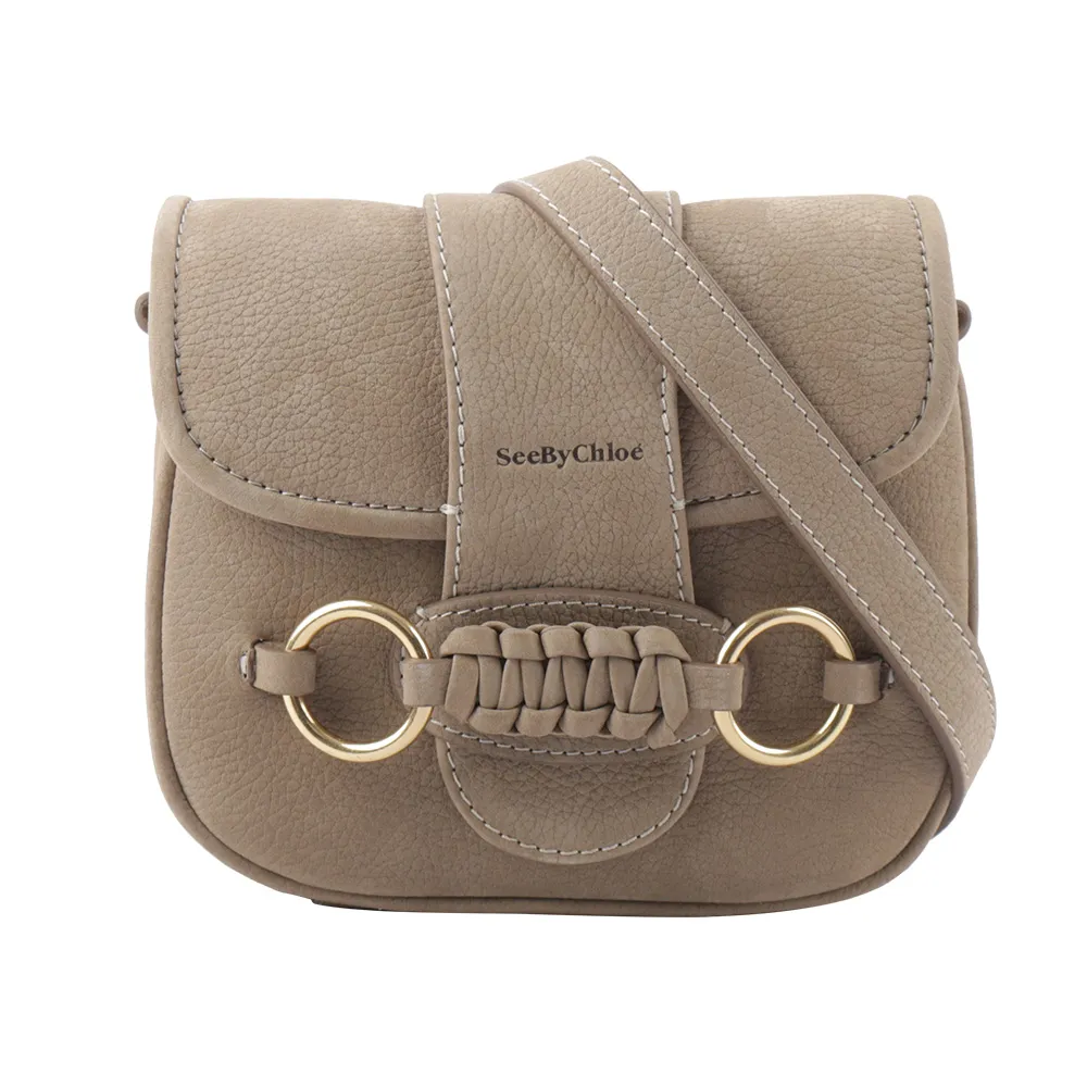 SEE BY CHLOE Saddie 閃亮山羊皮翻蓋斜背包(米色) CHS23SSB80C9424H 歷史價格詳細信息