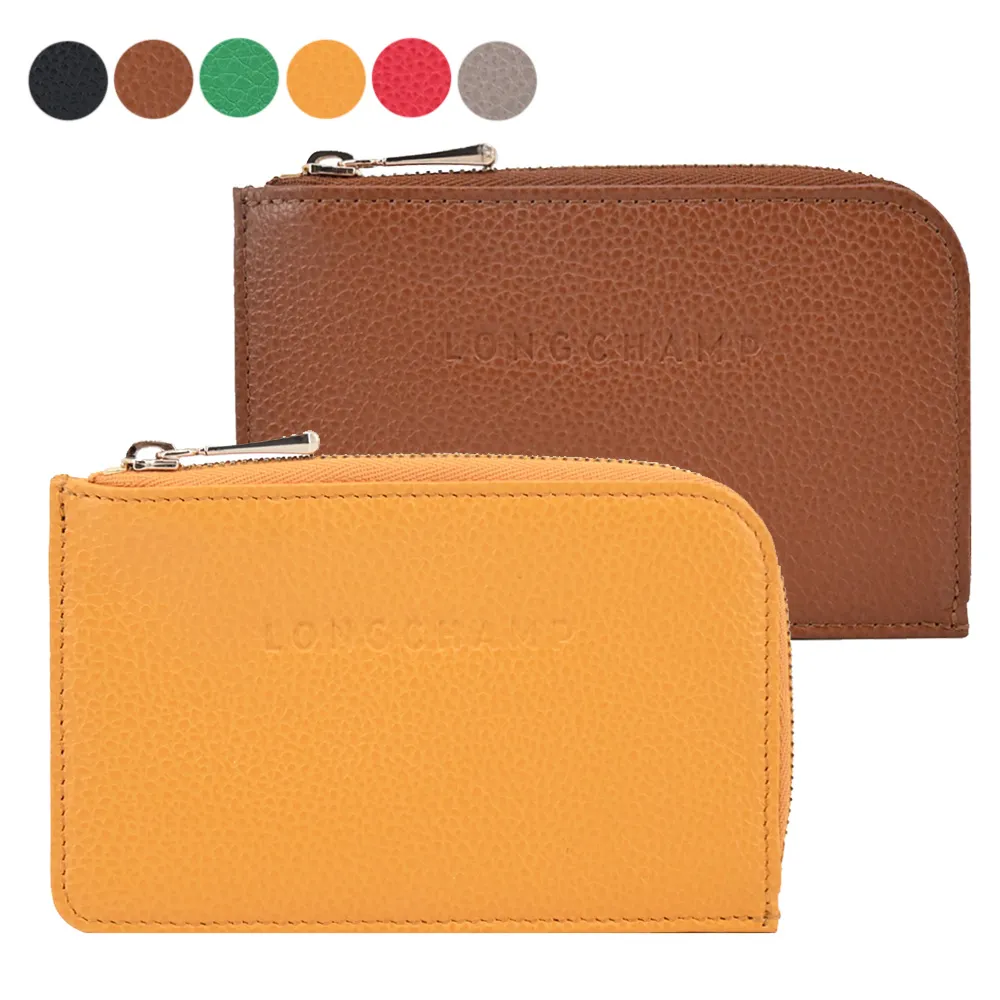 LONGCHAMP LE FOULONNÉ系列氈製羊毛寬背帶翻蓋斜背包(中/黑) 歷史價格詳細信息