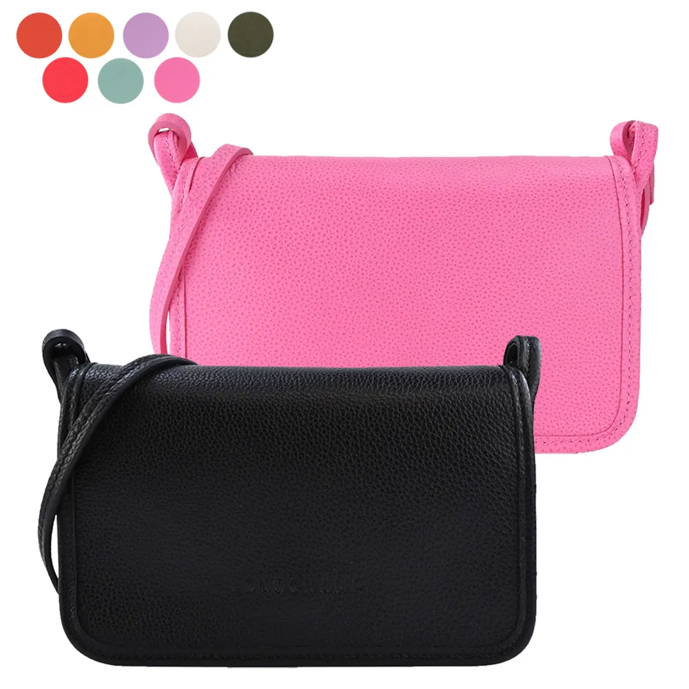 LONGCHAMP LE FOULONNÉ系列氈製羊毛寬背帶翻蓋斜背包(中/黑) 歷史價格詳細信息