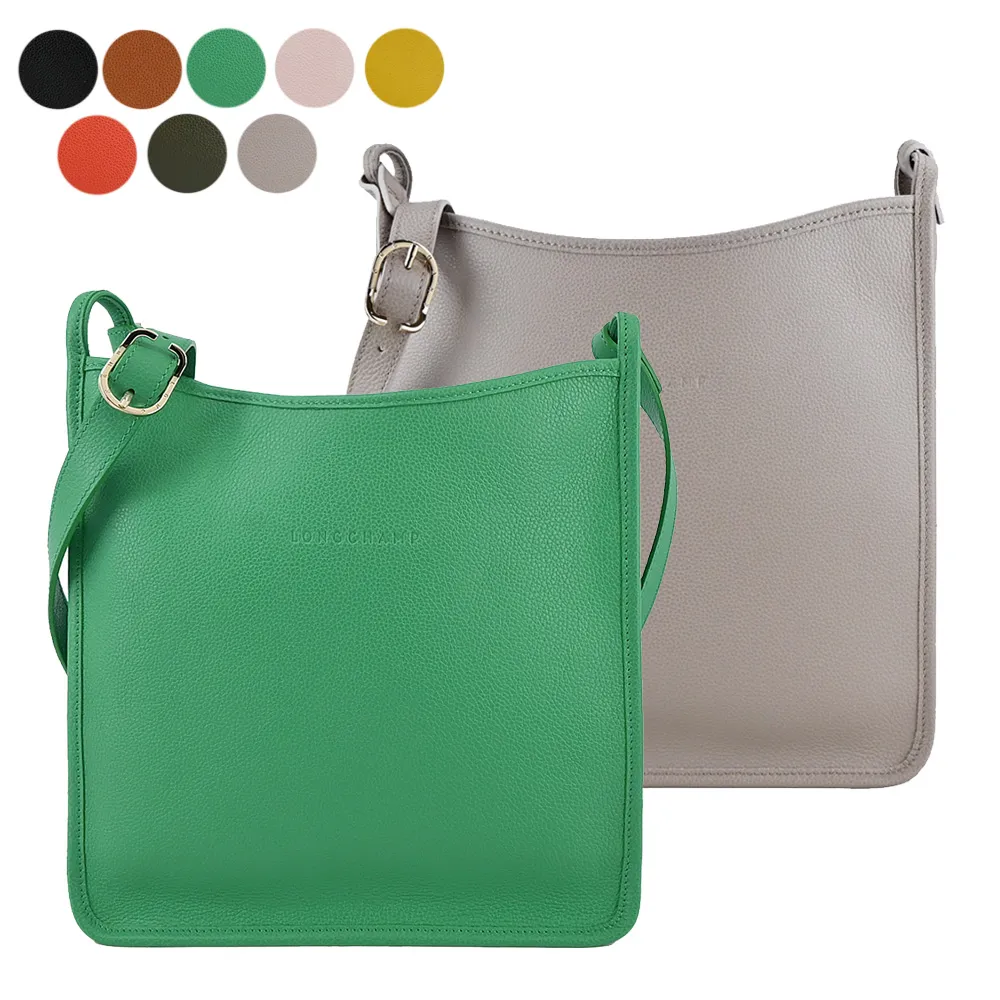 LONGCHAMP LE FOULONNÉ系列氈製羊毛寬背帶翻蓋斜背包(中/黑) 歷史價格詳細信息