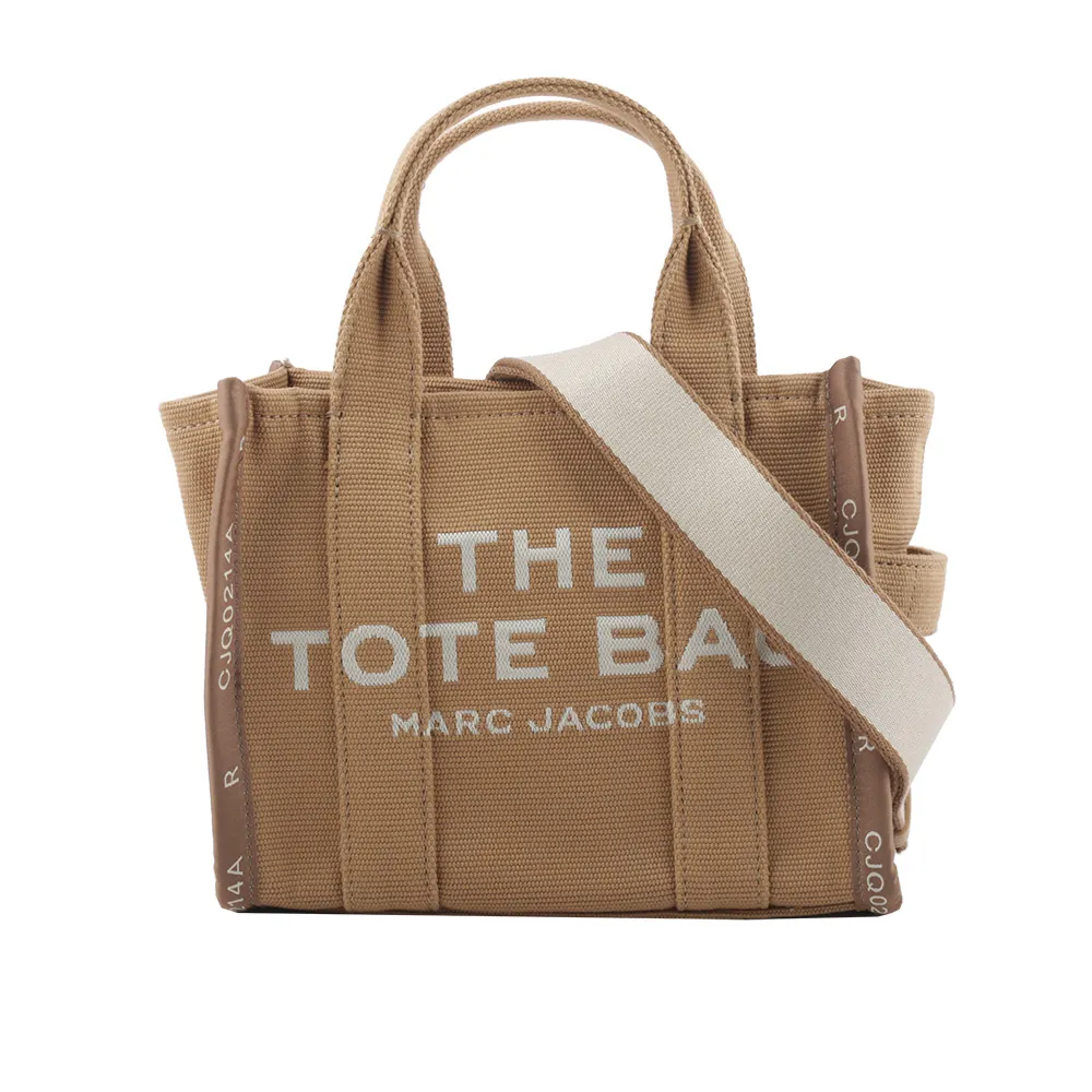 MARC  JACOBS THE JACQUARD TOTE 雙色小款托特包(銅綠色/卡其) M0017025 365 歷史價格詳細信息
