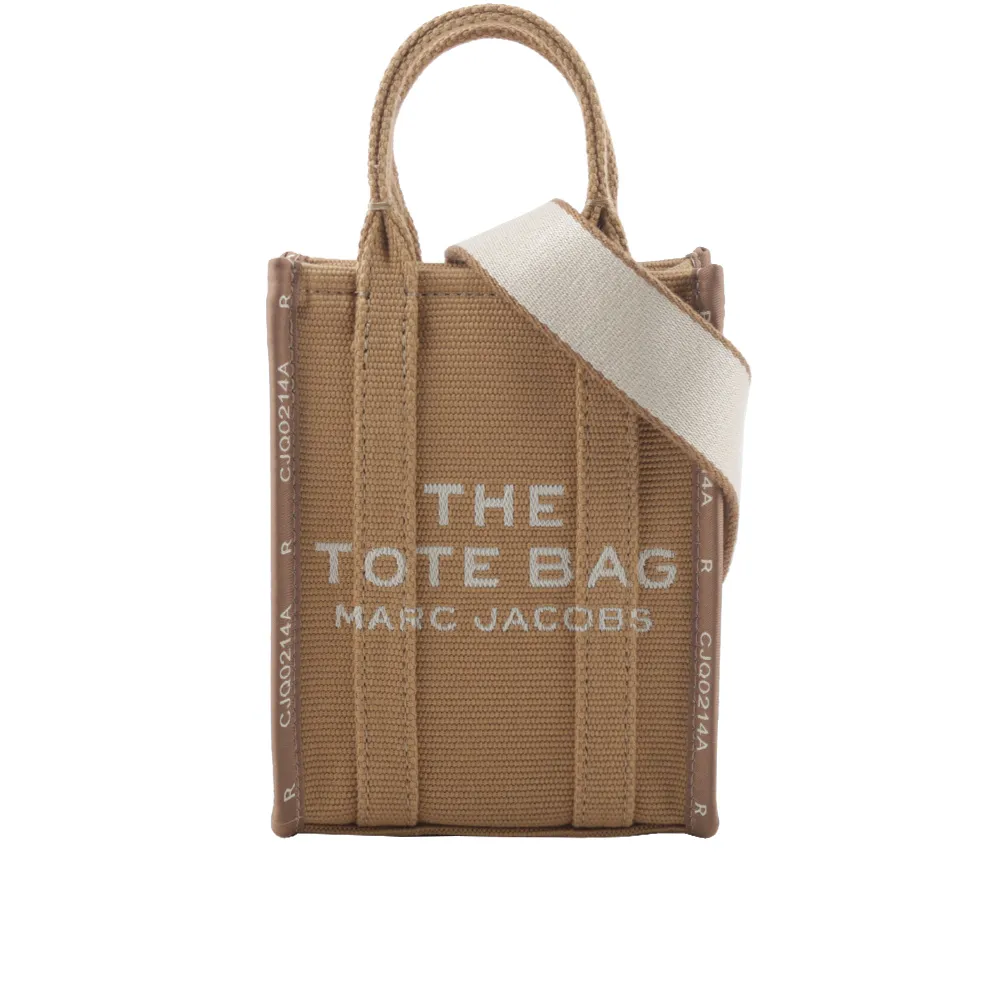 MARC  JACOBS THE JACQUARD TOTE 雙色小款托特包(銅綠色/卡其) M0017025 365 歷史價格詳細信息