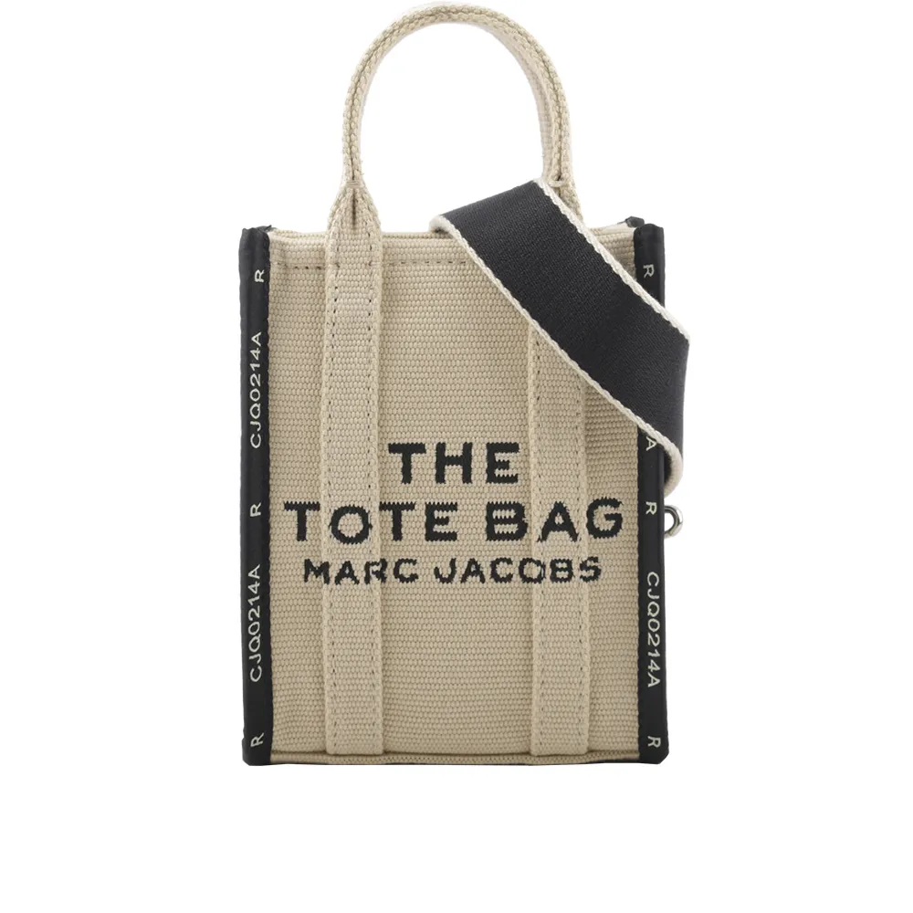 MARC  JACOBS THE JACQUARD TOTE 雙色小款托特包(銅綠色/卡其) M0017025 365 歷史價格詳細信息