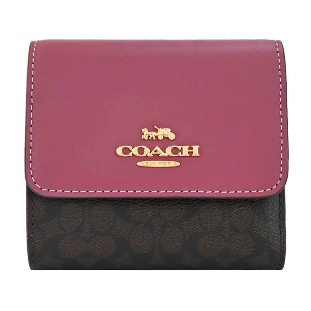 COACH 立體馬車LOGO PVC肩背半月包(淺卡其) 歷史價格詳細信息