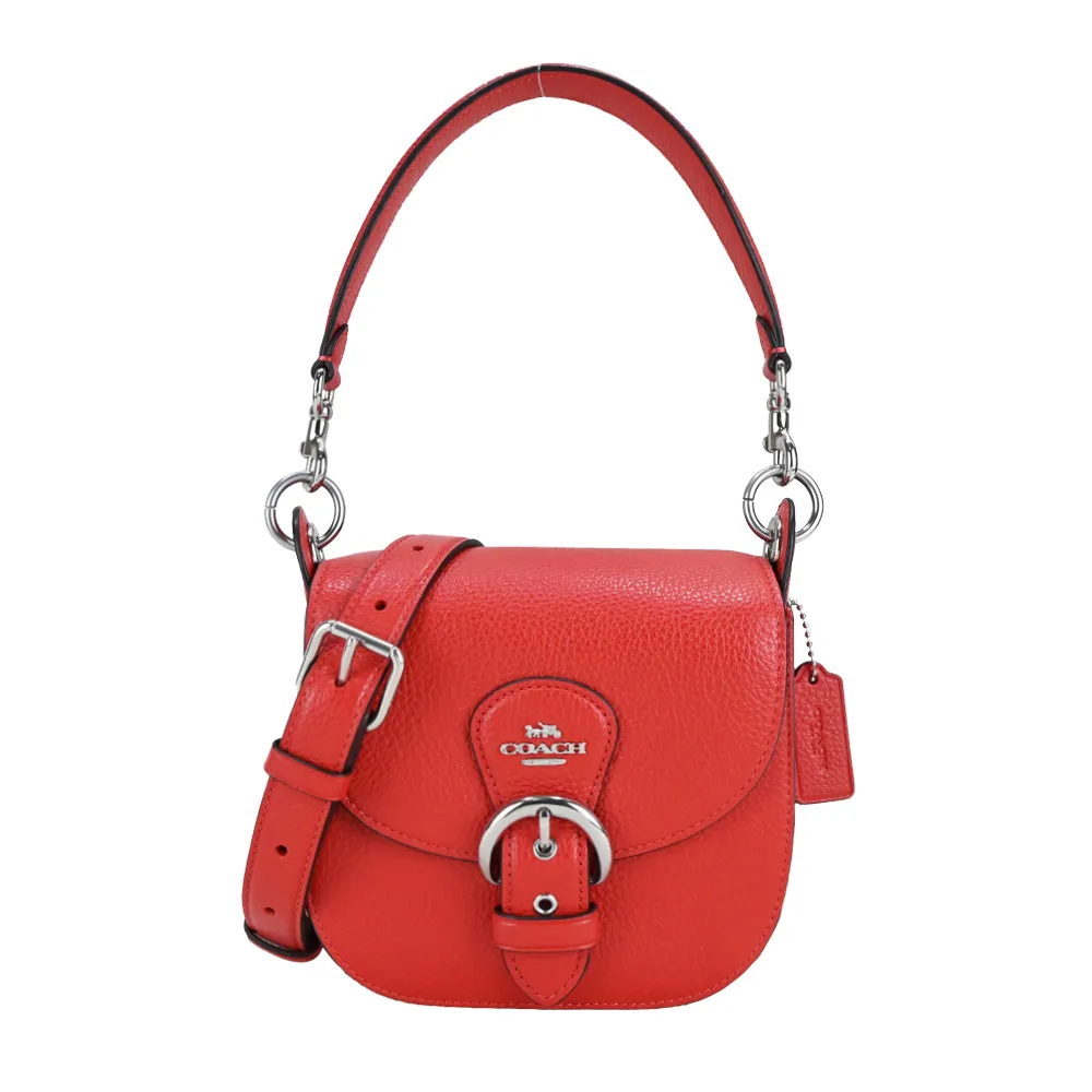 COACH KLEO 荔枝紋皮革撞色鍊帶斜背小包(黃X紫) 歷史價格詳細信息