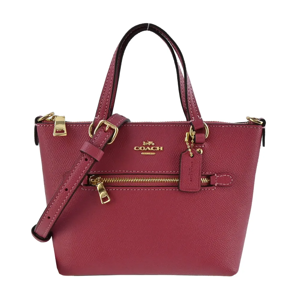 COACH 經典馬車前口袋拉鍊皮革拼接PVC後背包(迷你/卡其芥黃) 歷史價格詳細信息