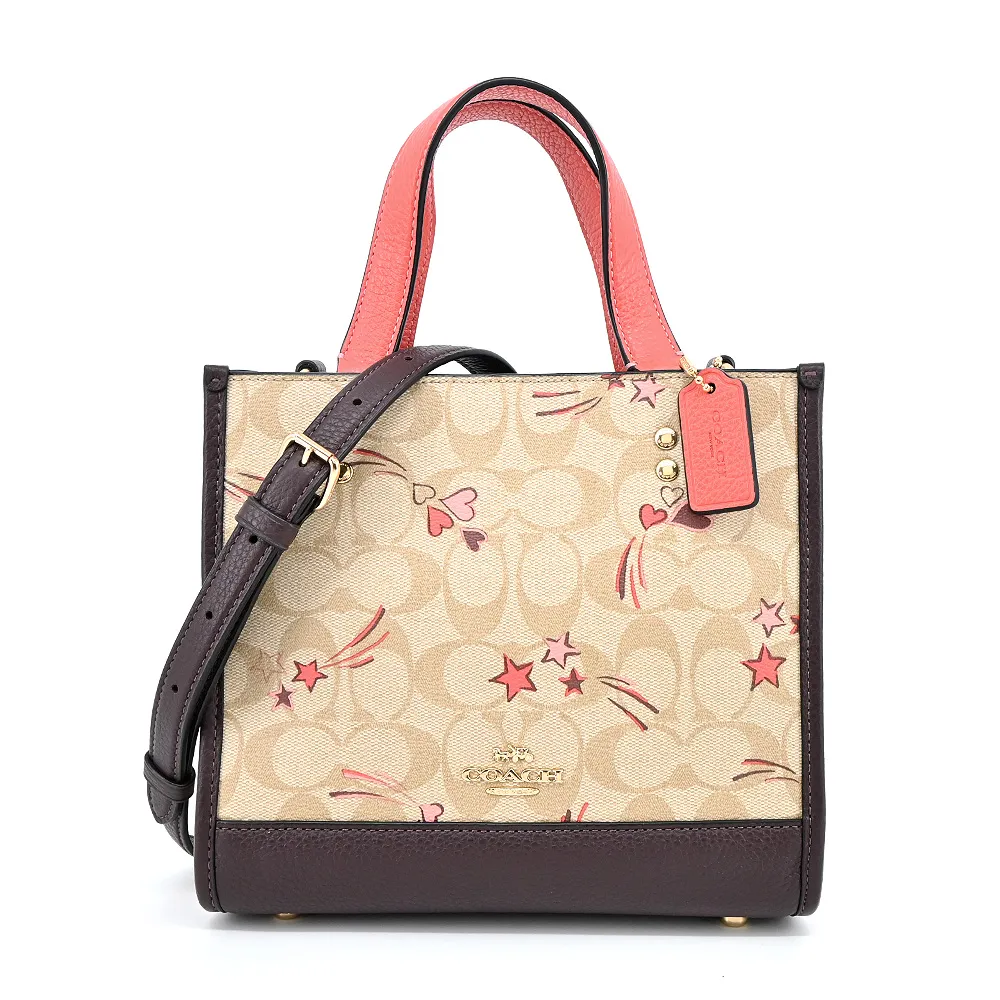 COACH 流星緹花LOGO防刮心型雙層拉鍊手提/斜背二用包-米色 歷史價格詳細信息