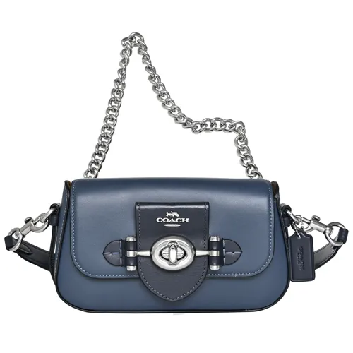 COACH Brie葡萄紫咖邊全皮復古旋釦翻蓋肩背/斜背小包 歷史價格詳細信息