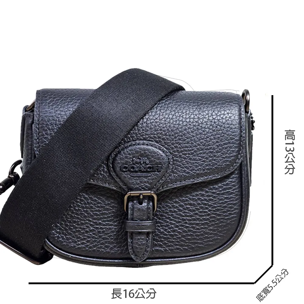 COACH AMELIA 荔枝紋翻蓋束口磁釦斜背/後背二用包-黑色/迷你款 歷史價格詳細信息
