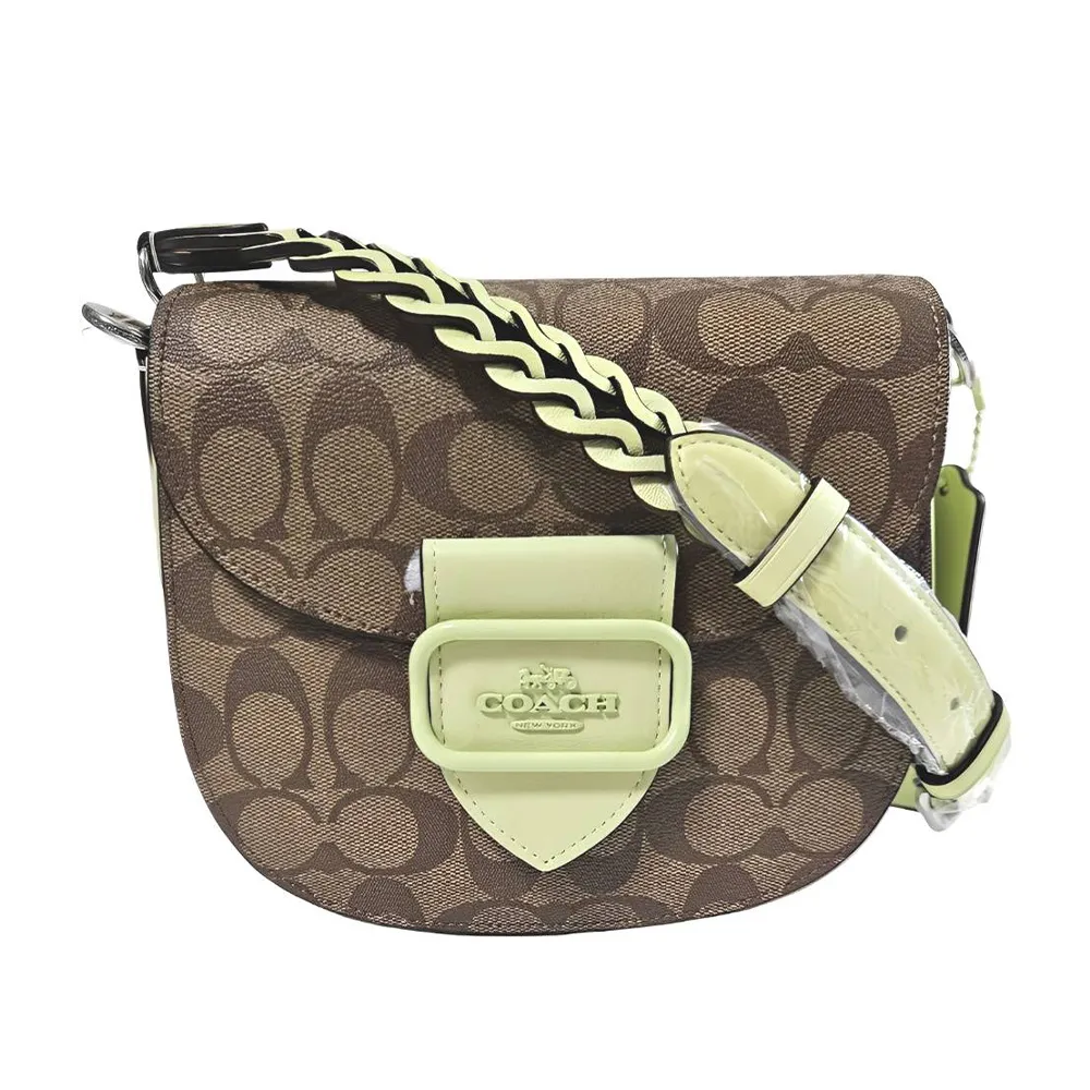 滿色蘋果綠正翠白底青老料印章料7361 歷史價格詳細信息