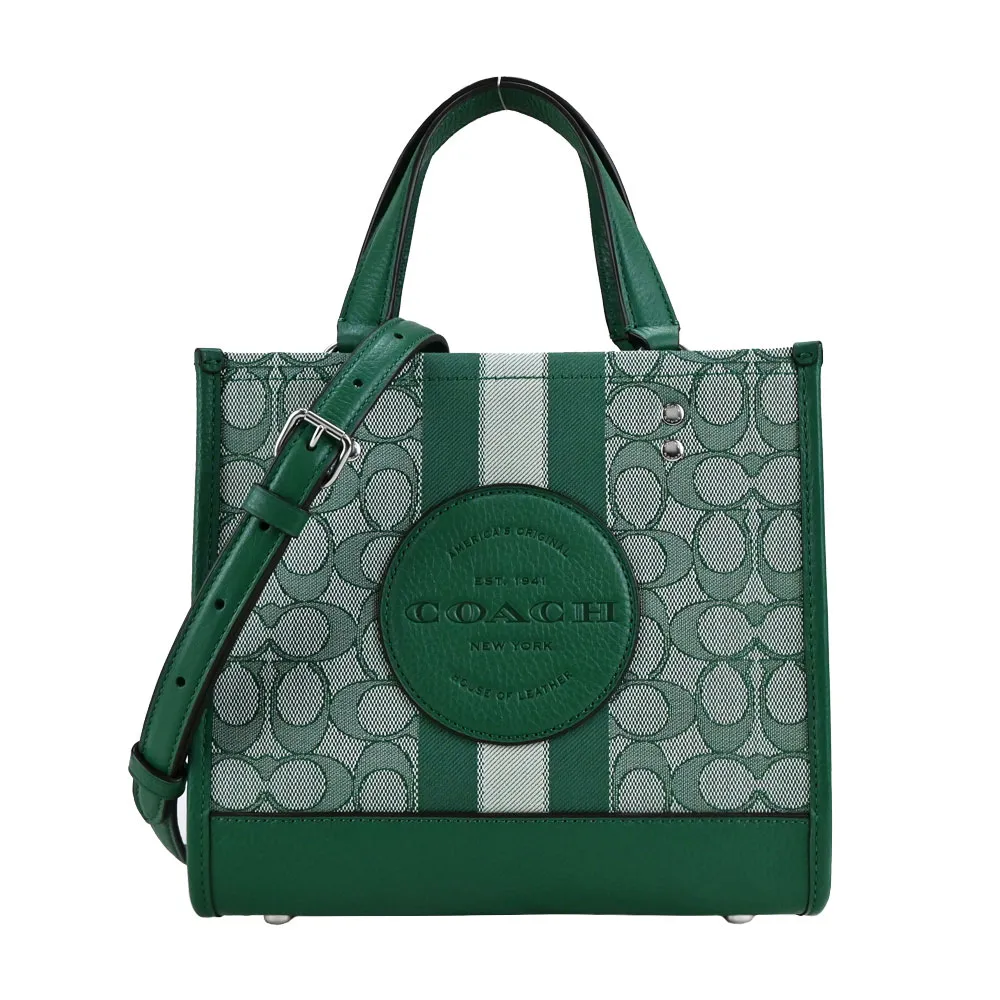 COACH 圓標LOGO緹花C撞色直條紋拉鍊對開長夾(卡其粉) 歷史價格詳細信息