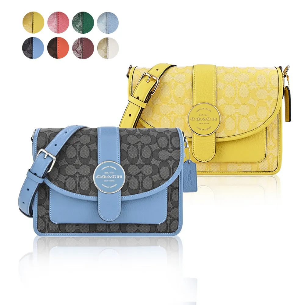COACH 新款圓扣緹花C拼接皮革肩背/斜背兩用麻將包(復古黃) 歷史價格詳細信息