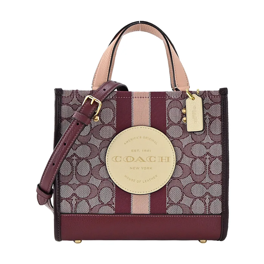 COACH 圓標LOGO緹花C撞色直條紋拉鍊對開長夾(卡其粉) 歷史價格詳細信息