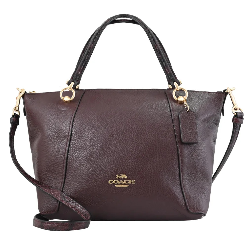 COACH Kacey 帆布拼皮革口袋手提/斜背二用包(巧克力色/黑色) C6230 IMAA8 歷史價格詳細信息