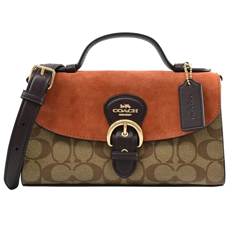 COACH C8561 WILLOW 24 撞色荔枝紋兩用包.黃 歷史價格詳細信息