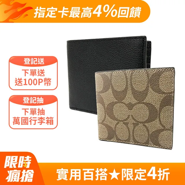 ( 6款供選擇 ) 手工捲紙卡片 _ 聖誕樹 - GHIJKL款 歷史價格詳細信息