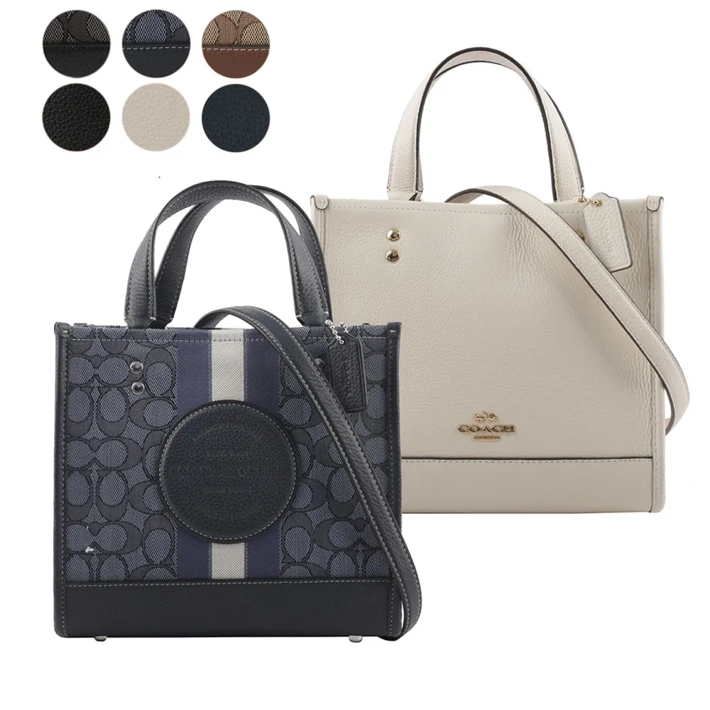 COACH Dempsey Tote 22 銀字荔枝皮革二用托特包(單寧藍) CO971 SVDE 歷史價格詳細信息