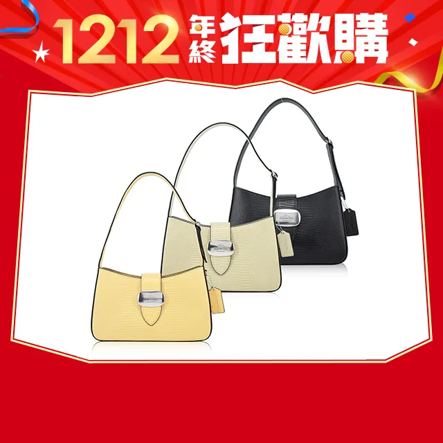 COACH 專櫃款 防刮皮革手掛式全開拉鍊長夾-煙燻棕 歷史價格詳細信息