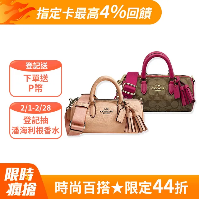 新型手扶兩驅微耕機茶園鬆土鋤草機水旱兩用耕地機施肥回填起壟機 歷史價格詳細信息