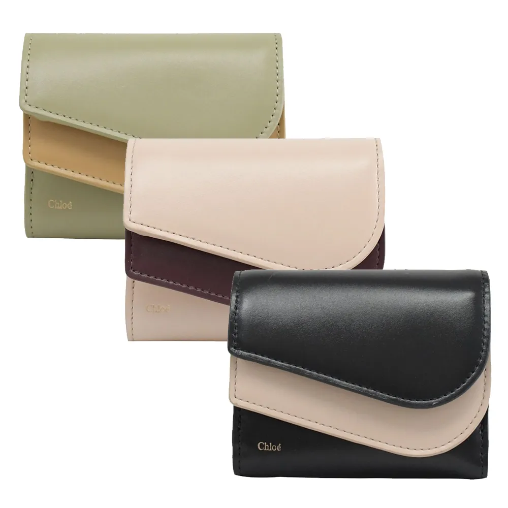 CHLOE 撞色C LOGO拼接小牛皮三折釦式小短夾.裸膚色 歷史價格詳細信息