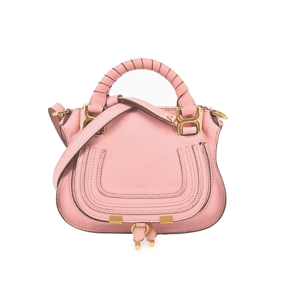 Chloe Marcie 粒面牛皮翻蓋小號馬鞍斜背包(墨綠) 歷史價格詳細信息