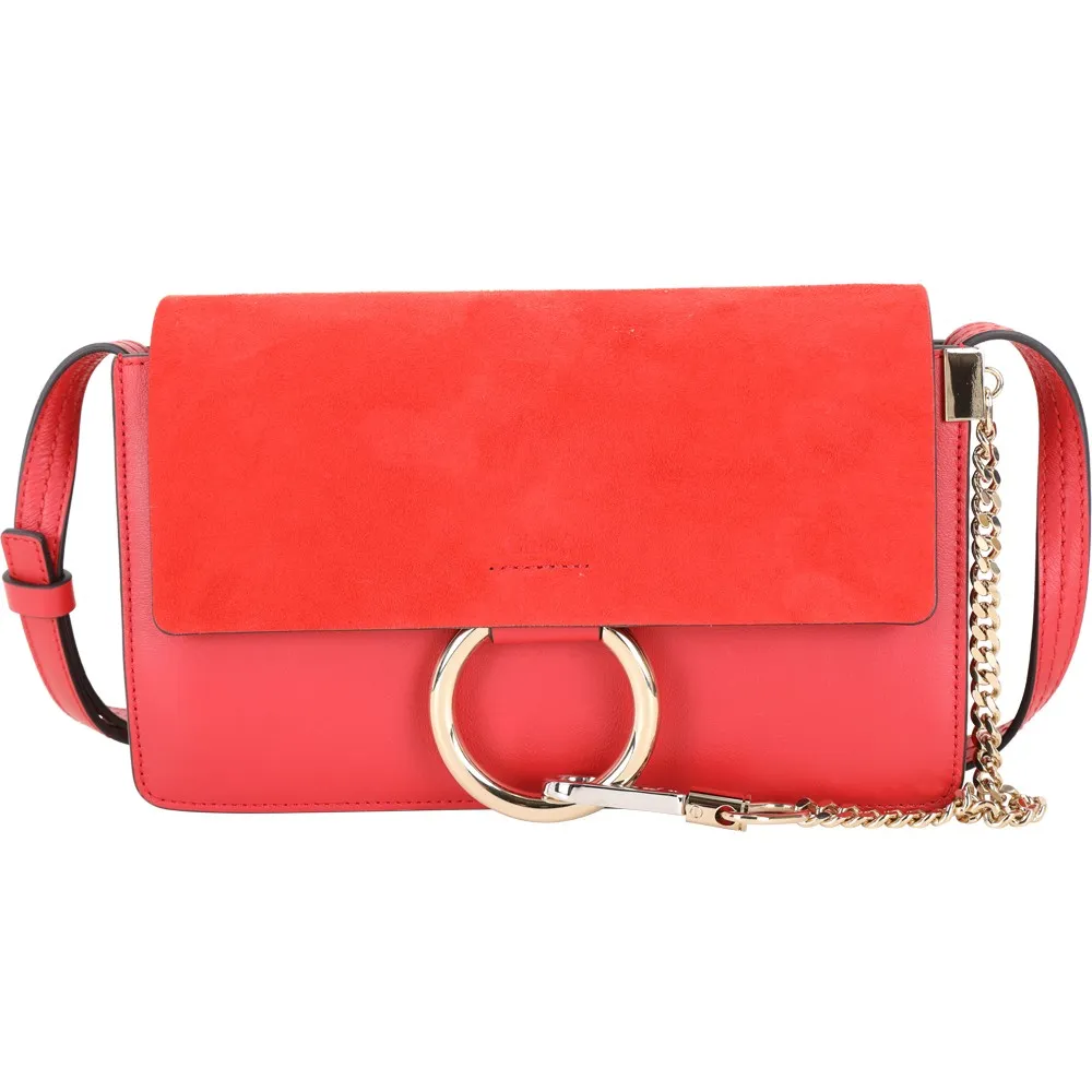 Chloe 小款多色絨面革和閃亮小牛皮 Tess 包 裸色 歷史價格詳細信息