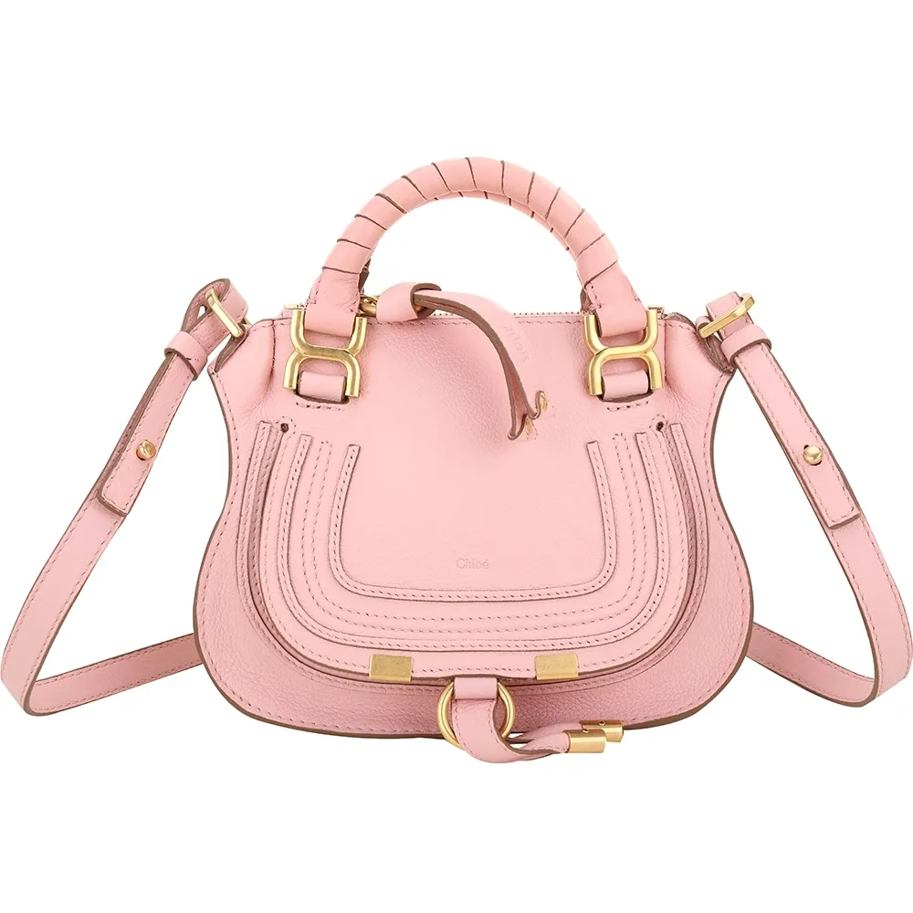 CHLOE Marcie 迷你款 小牛皮手提斜背包(尤加利綠) 歷史價格詳細信息