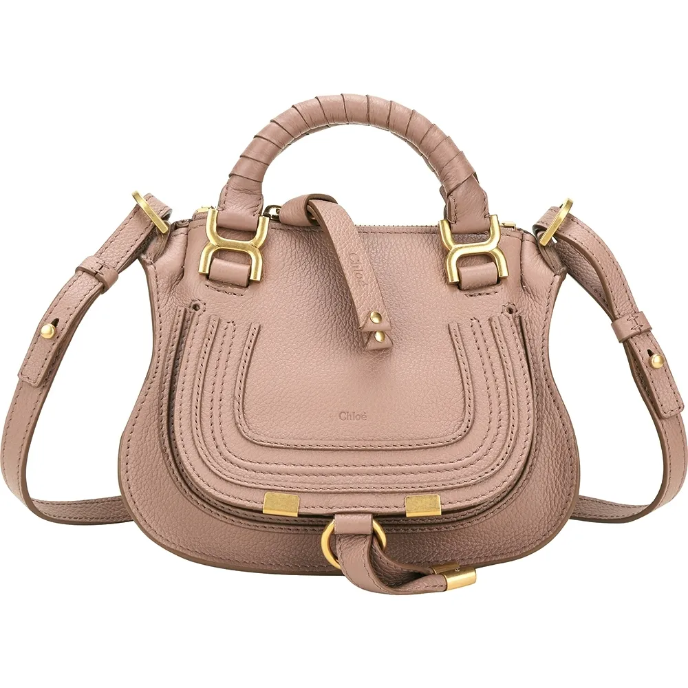 CHLOE Marcie 迷你款 小牛皮手提斜背包(尤加利綠) 歷史價格詳細信息