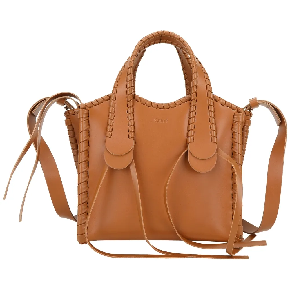 CHLOE MONY 編織小牛皮流蘇托特/肩背包(中號/粉膚) 歷史價格詳細信息