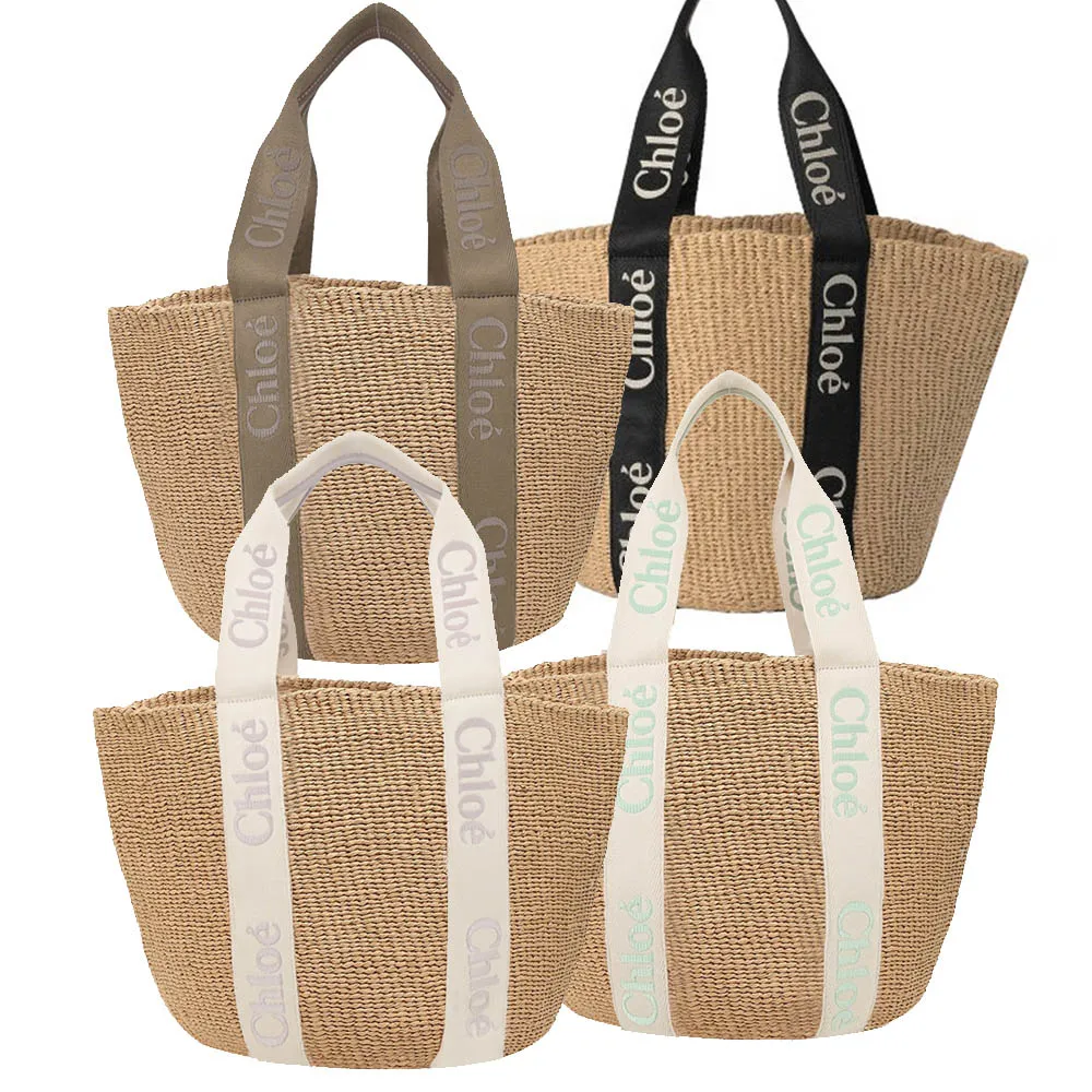 Chloe Woody Basket 草編水桶包(小號/黑色) 歷史價格詳細信息