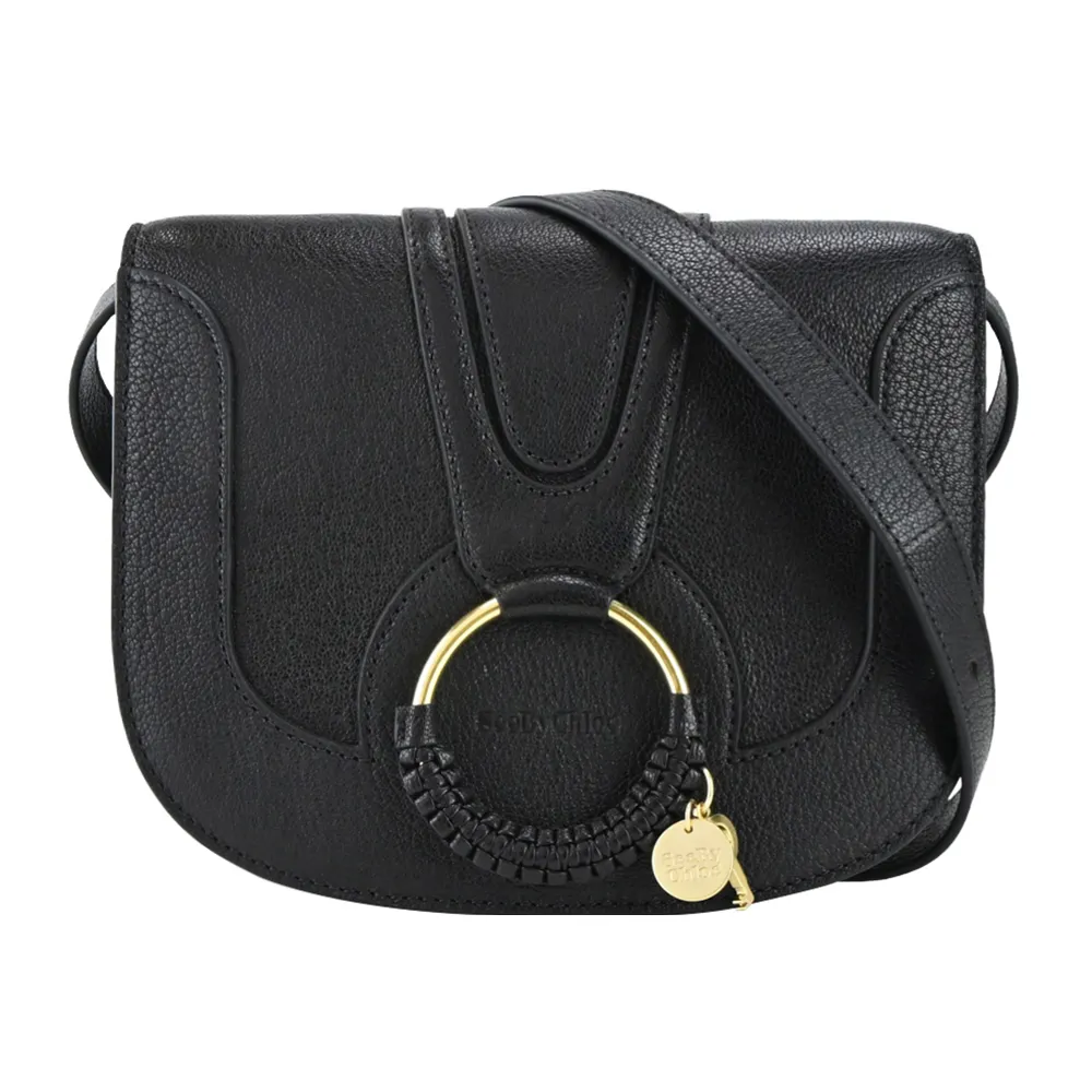 SEE BY CHLOE Hana山羊皮馬鞍斜背包(米色) 歷史價格詳細信息