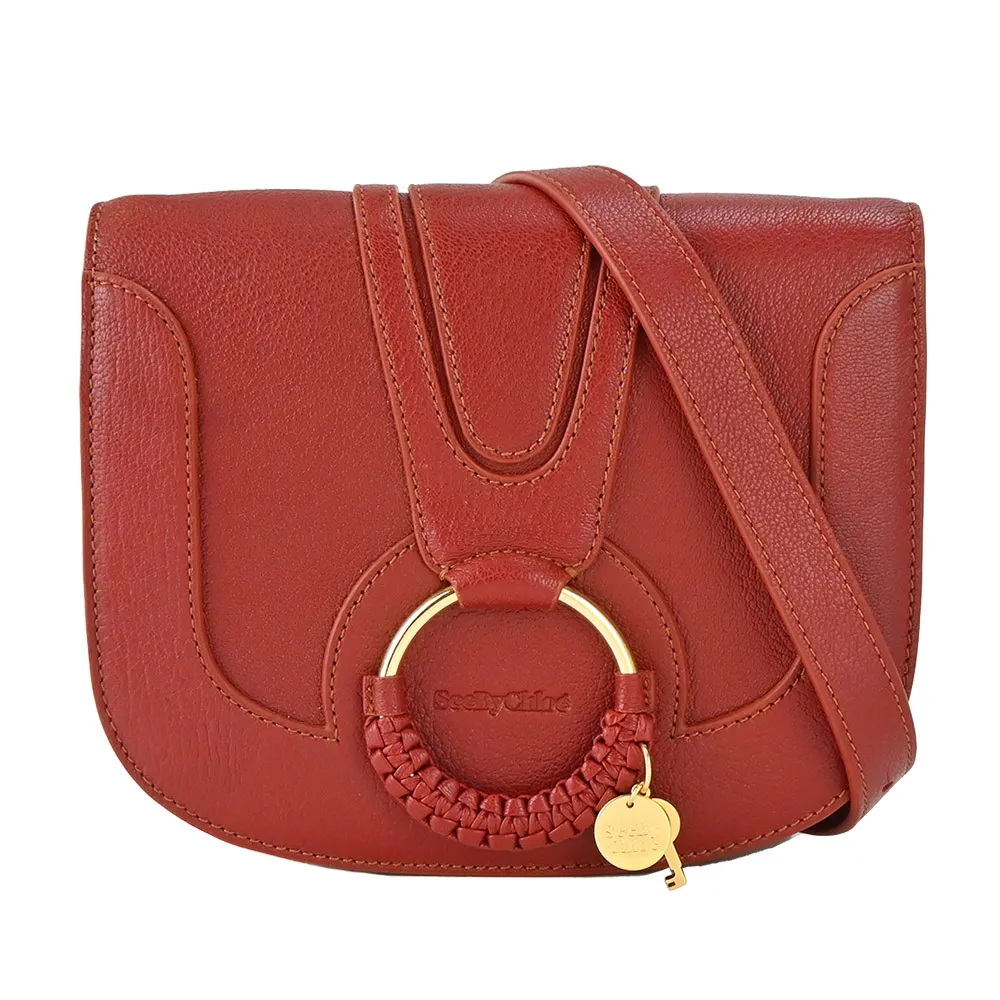 SEE BY CHLOE Hana山羊皮馬鞍斜背包(米色) 歷史價格詳細信息