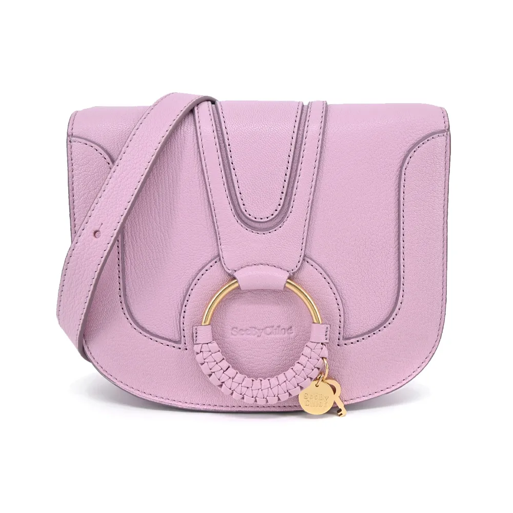 SEE BY CHLOE Hana山羊皮馬鞍斜背包(米色) 歷史價格詳細信息