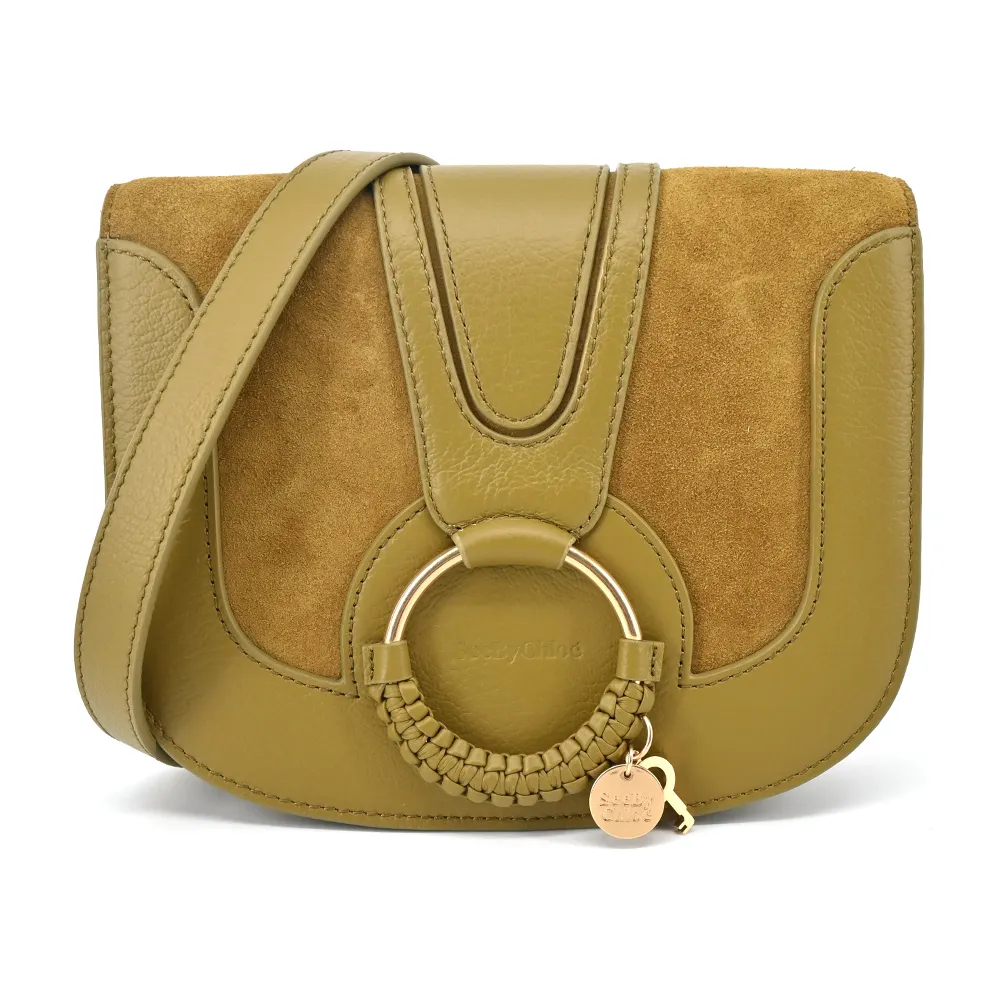 SEE BY CHLOE Hana麂皮馬鞍斜背包(棕色) 歷史價格詳細信息