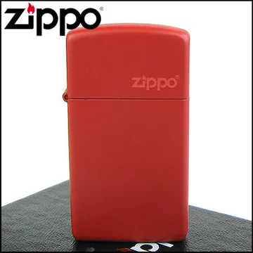ZIPPO Red Matte with Zippo Logo 紅色啞漆防風打火機(套裝禮盒組) 歷史價格詳細信息