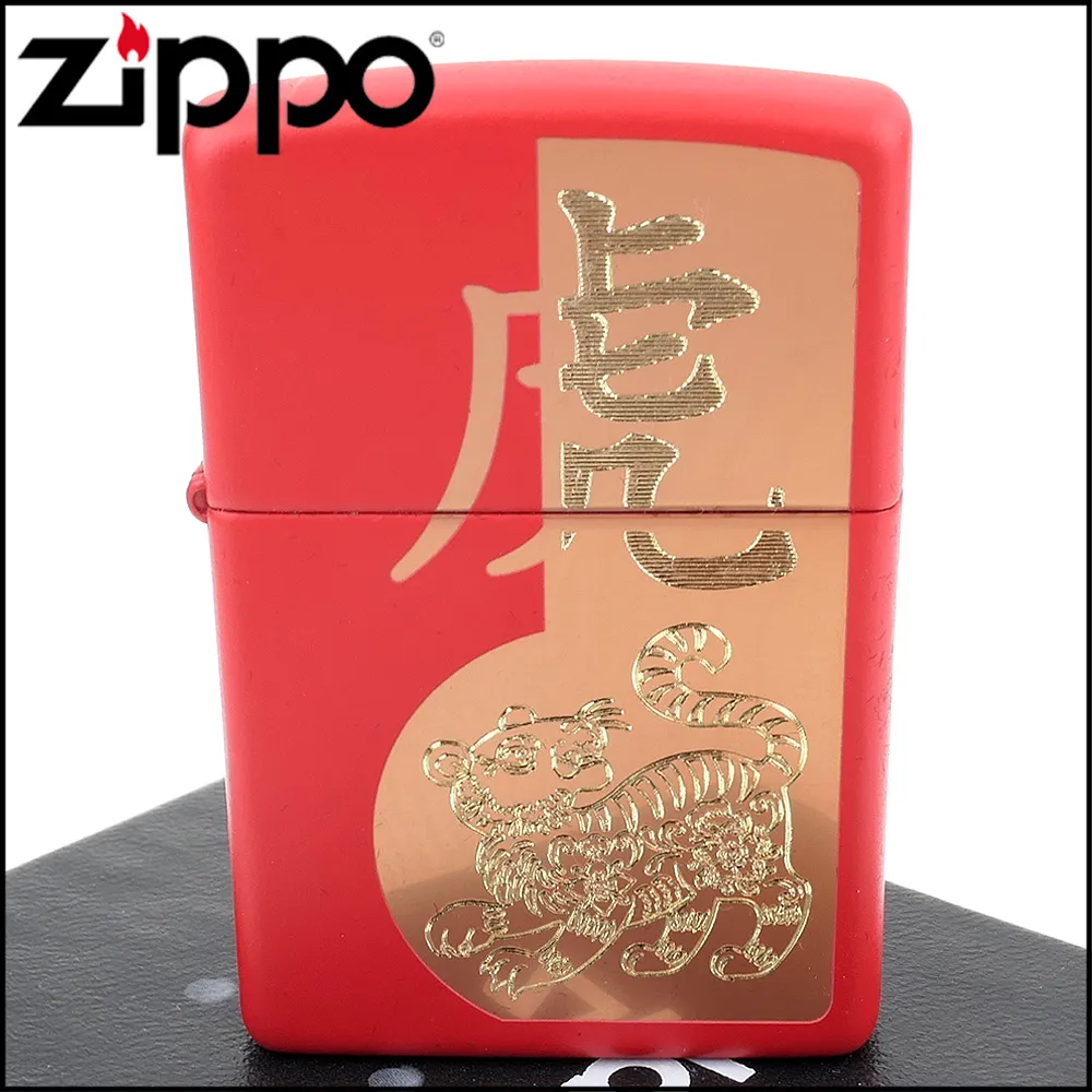 【ZIPPO】美系~Tiger Design-孟加拉虎圖案設計 歷史價格詳細信息