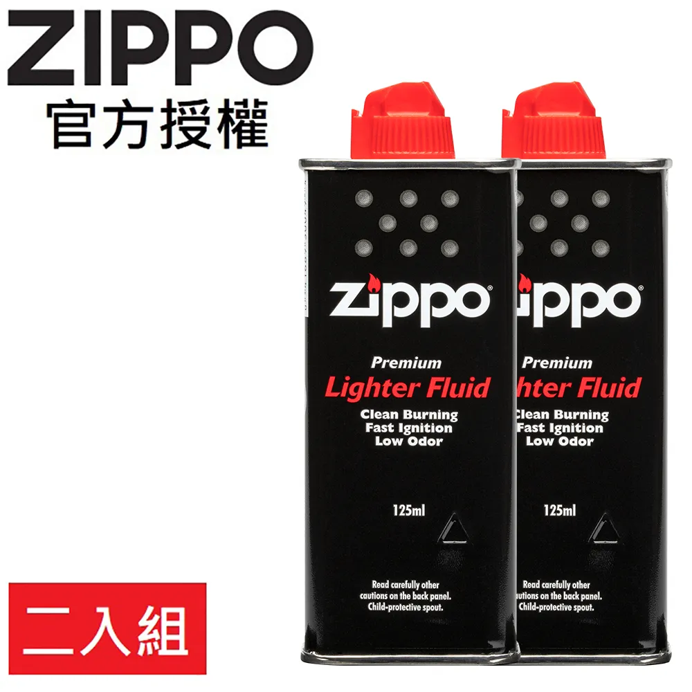 ZIPPO Lighter Fluid 125ml 打火機專用油(125ml) 歷史價格詳細信息