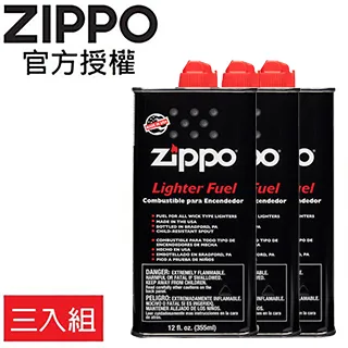 [ 三舍 ] 打火機   Zippo  LIGHTEK   未使用  正品  Z98 歷史價格詳細信息