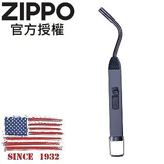 ZIPPO 彈性可彎式多功能點火槍(黑色) 配件耗材 121623 歷史價格詳細信息