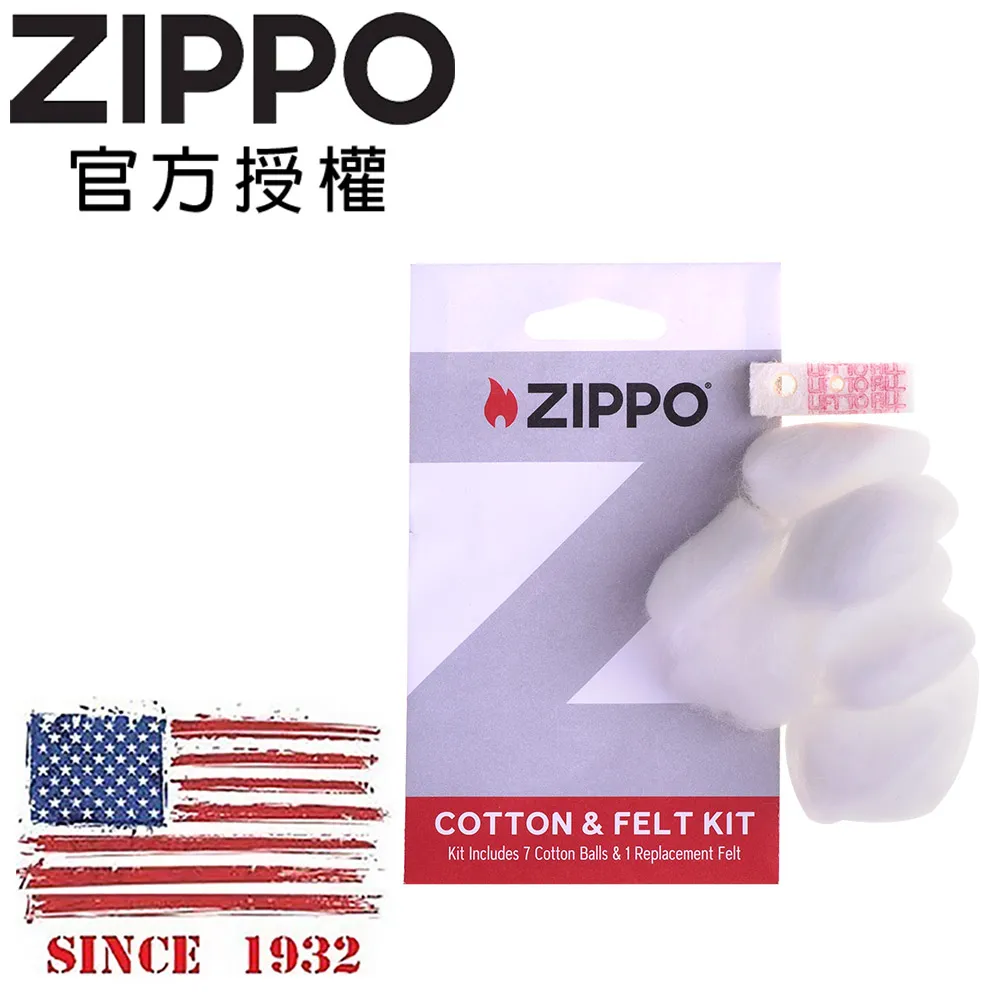 ZIPPO Zippo and Pattern Design 復古黃銅紋路設計防風打火機 歷史價格詳細信息