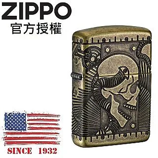 蒸汽龐克風西洋羽毛筆書寫組｜Steampunk Pen,餽贈親友最佳獨特禮品【左西購物網】 歷史價格詳細信息