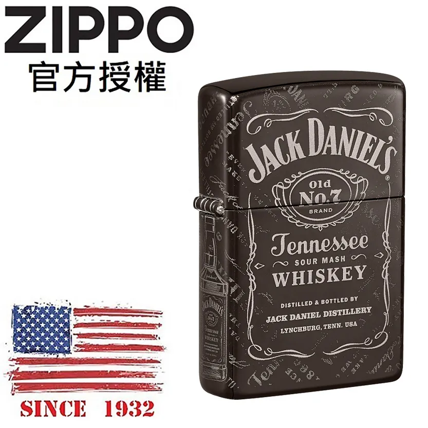 ZIPPO 傑克丹尼聯名款-經典傳承防風打火機 美國設計 官方正版 現貨 禮物 送禮 刻字 客製化 終身保固 49320 歷史價格詳細信息