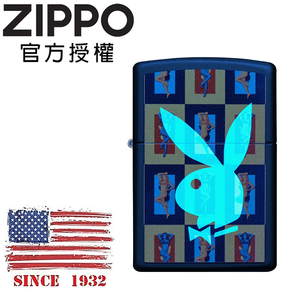 ZIPPO Playboy 花花公子-繽紛七彩兔防風打火機 歷史價格詳細信息