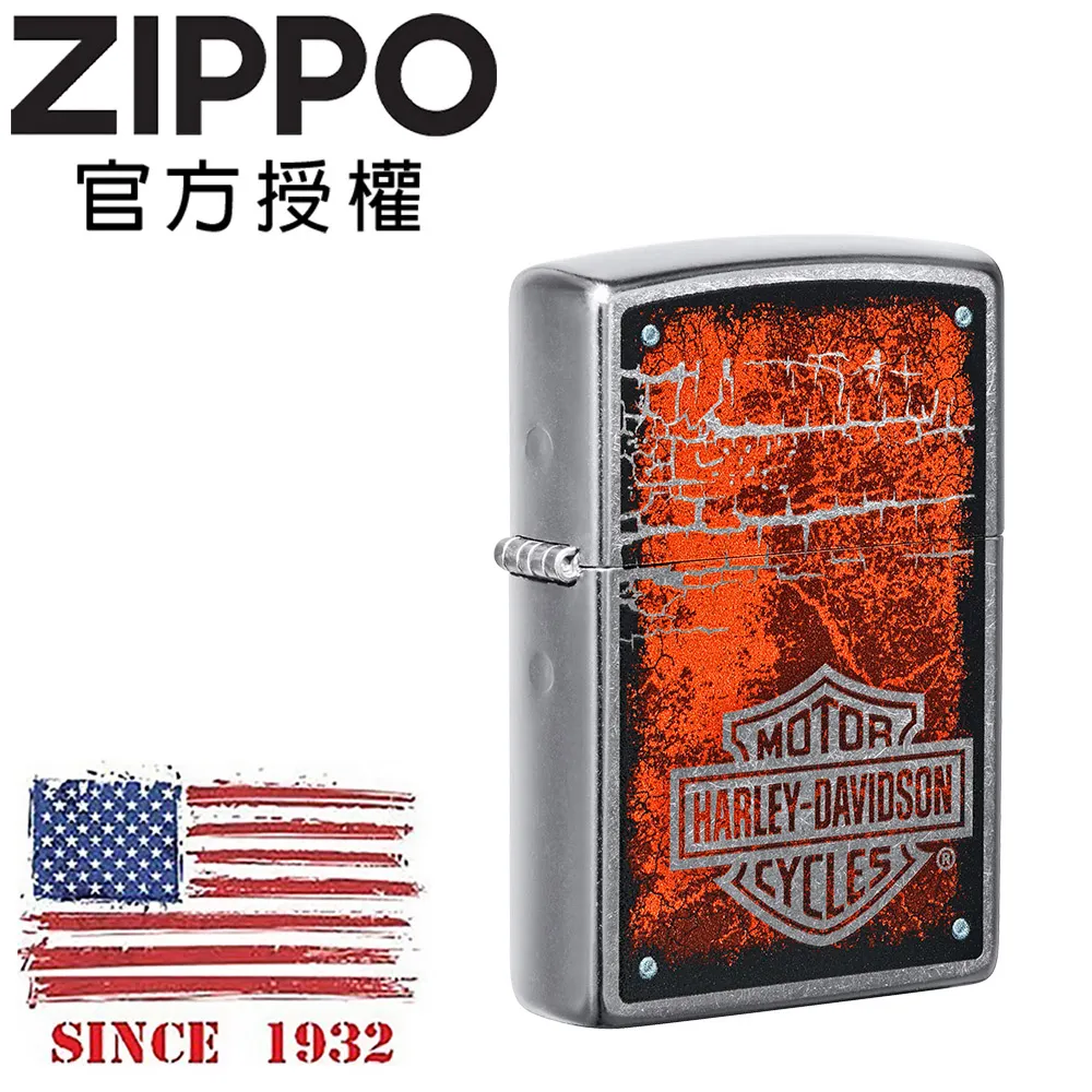 ZIPPO Harley-Davidson 仿舊裂紋 歷史價格詳細信息