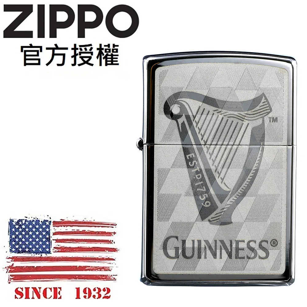 Guinness 1759 Dublin Ireland Trademark Hat 歷史價格詳細信息