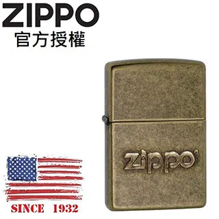 ZIPPO Antique Brass 仿古黃銅防風打火機 歷史價格詳細信息