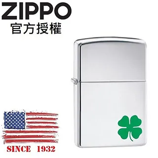 【Zippo】四神青龍-銀-防風打火機(美國防風打火機) 歷史價格詳細信息