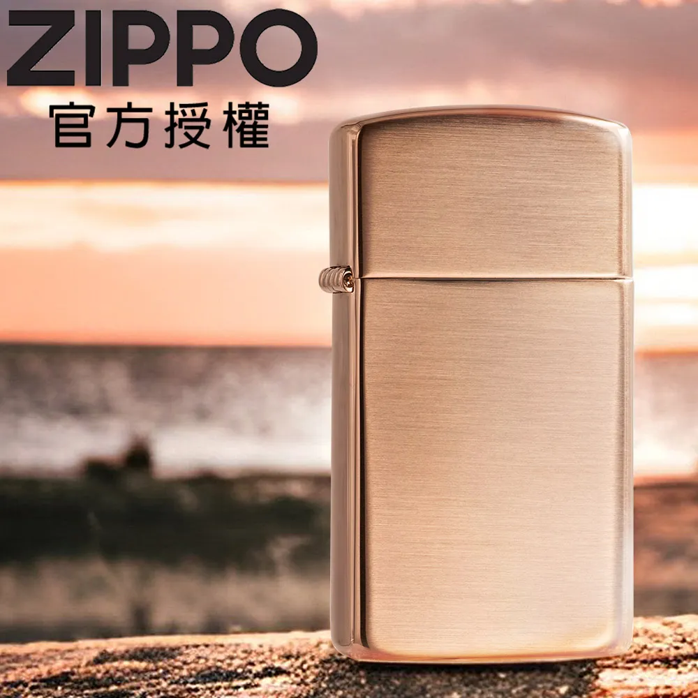 ZIPPO  窄版玫瑰金 素面 防風打火機 官方正版 禮物 送禮 客製化 終身保固 歷史價格詳細信息