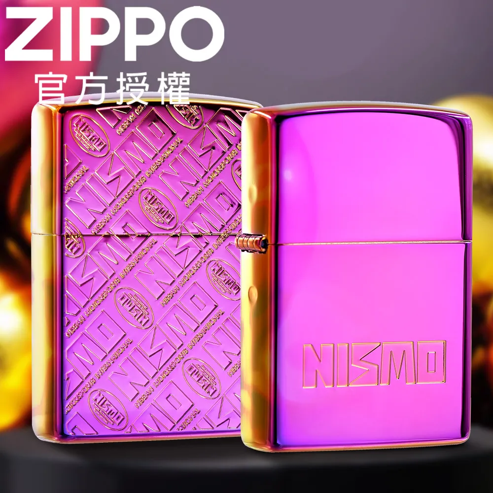 ZIPPO Nismo BK NISMO聯名(黑冰)防風打火機 歷史價格詳細信息